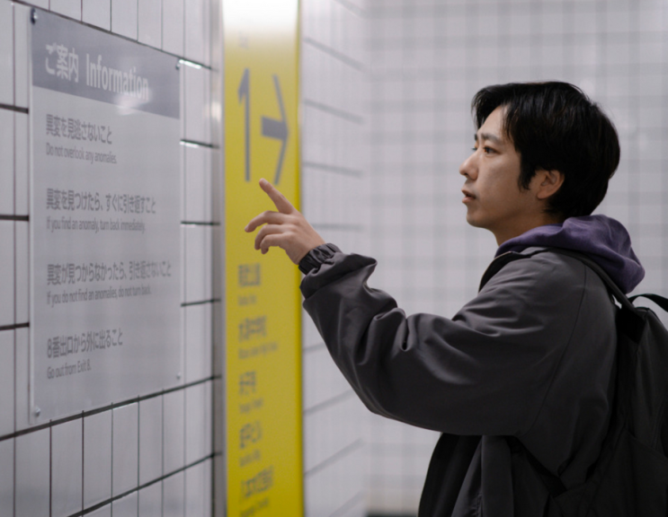  영화 8번 출구 후기 | 백룸 감성을 좋아한다면 추천합니다.