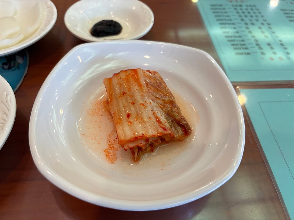 중수원 사진 3