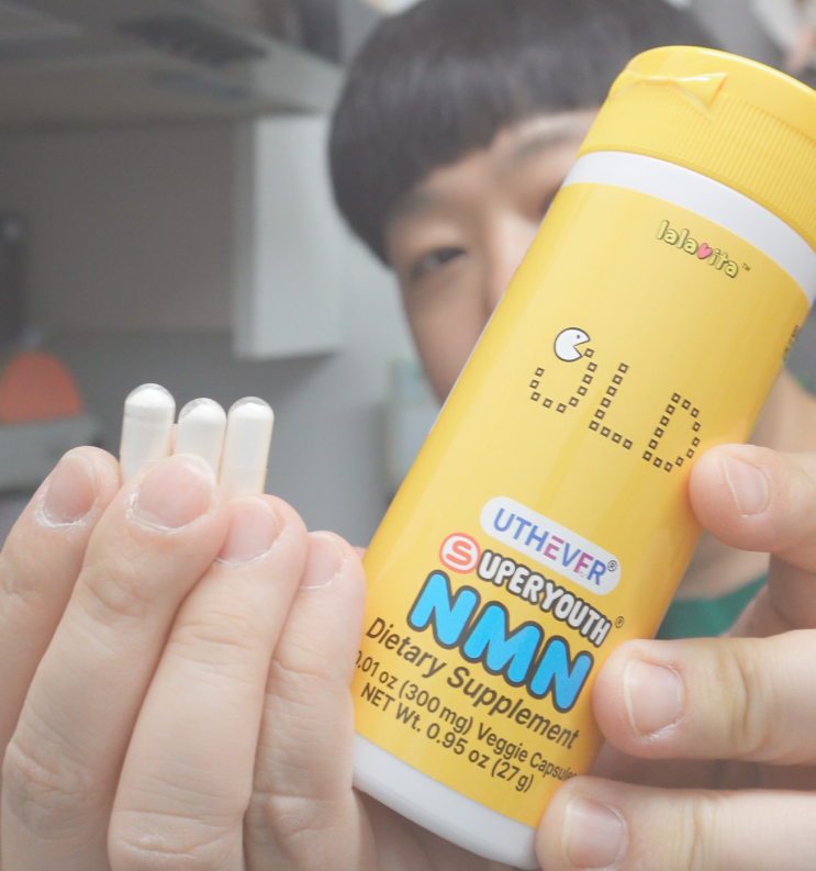  라라비타 3만 원대 합리적인 Uthever NMN 베지 캡슐 소개