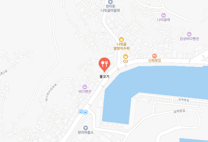 물꼬기 사진 4