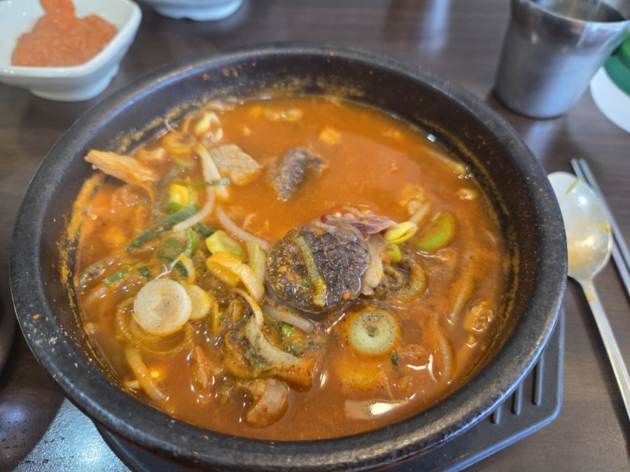 나는조선의국밥이다 사진 1