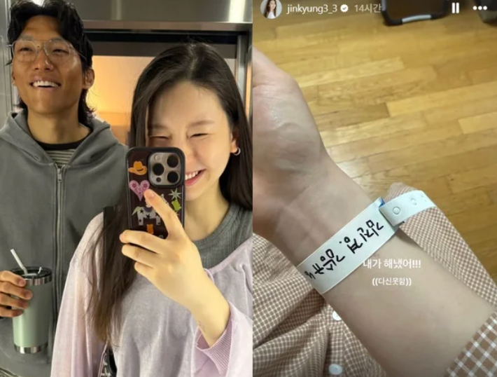 "내가 해냈어, 다신 못해" 김진경 폭탄 선언…김승규 아내가 공개한 출산 현장 한 장면