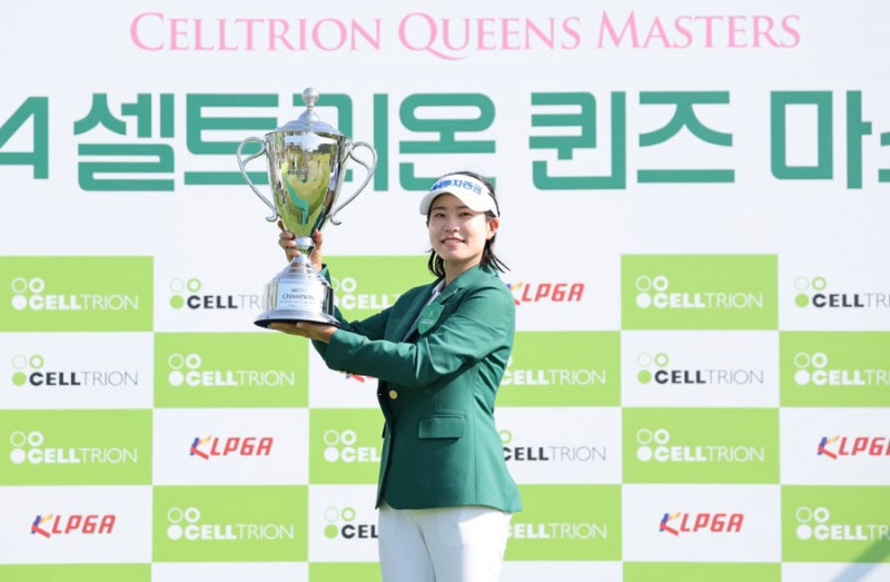 메이저 대회인 줄? 역대급 상금 걸린 KLPGA 셀트리온 퀸즈 마스터즈 핵심 정리