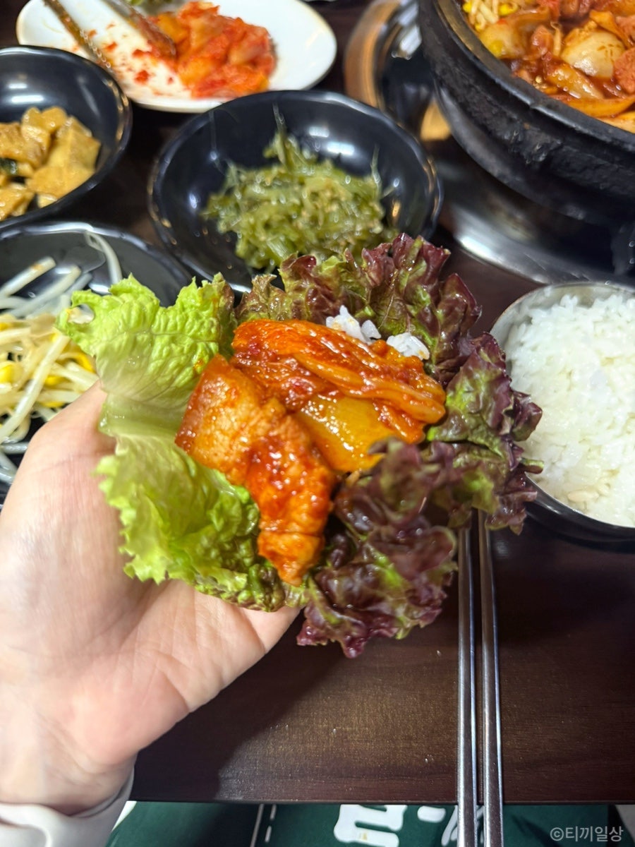 미락식당 사진 5
