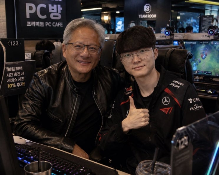 <b>젠슨황</b> 한국 첫 일정은 페이커와 PC방