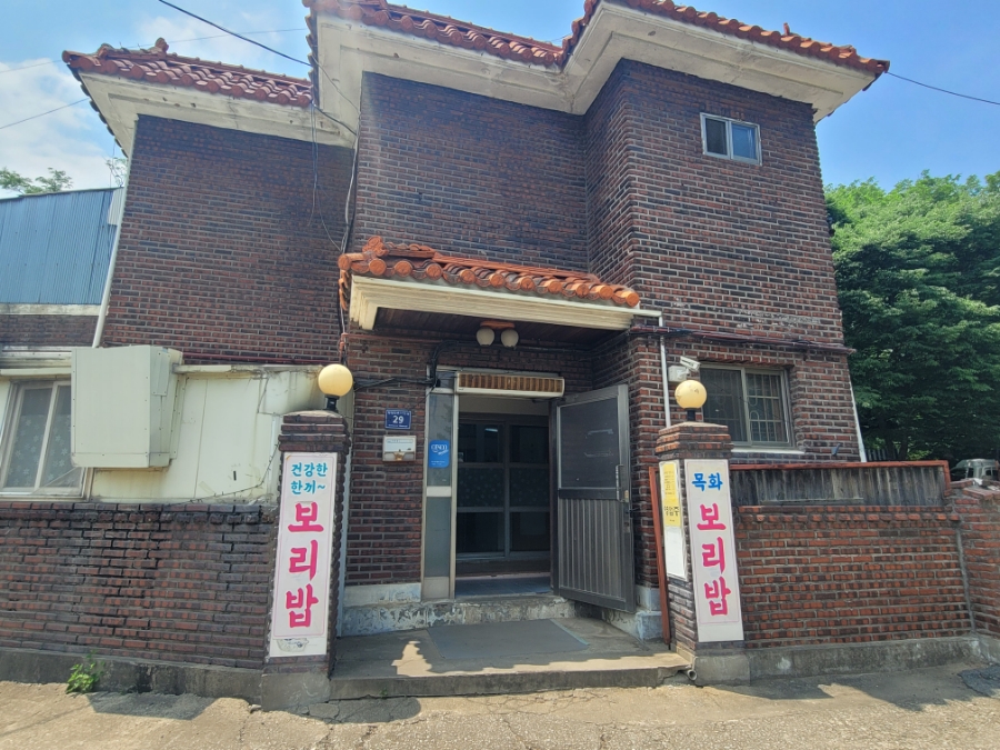 목화파전 사진 2
