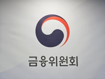  [보험소식] “AI로 보험사기 잡는다”… 정부 ‘AI 보험사기 대응 TF’ 전격 출범!