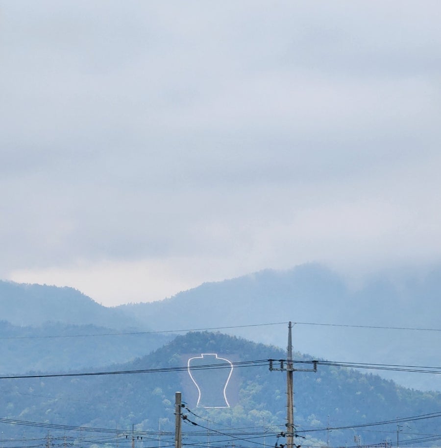 무지개식당 사진 1