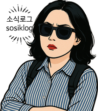 희로뽕 사진 6