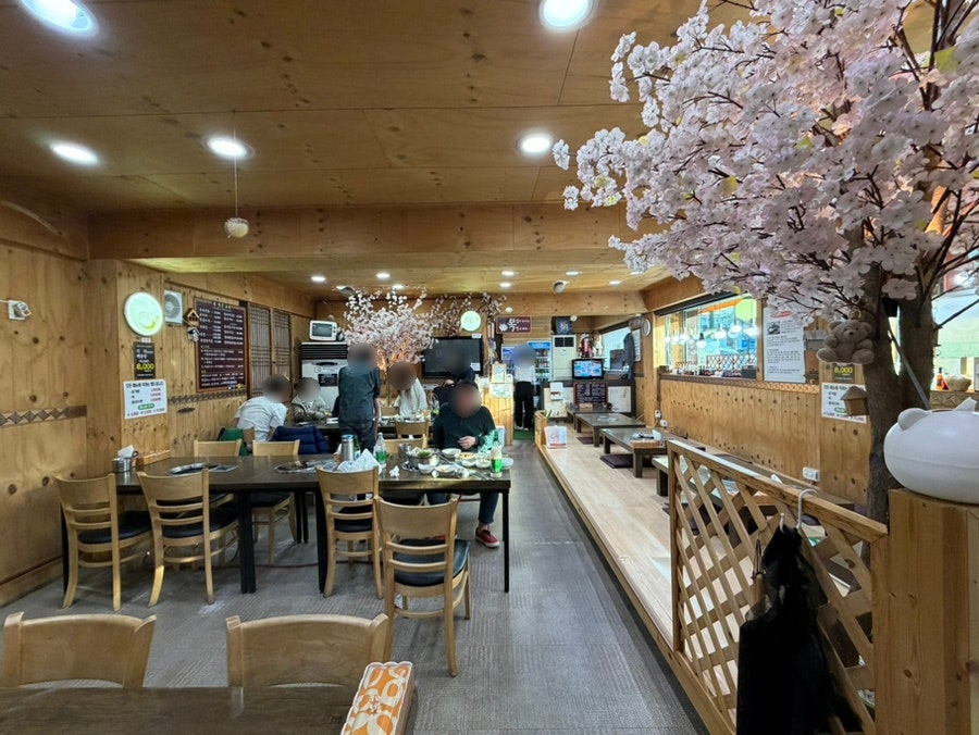 Amsabokjip photo 2