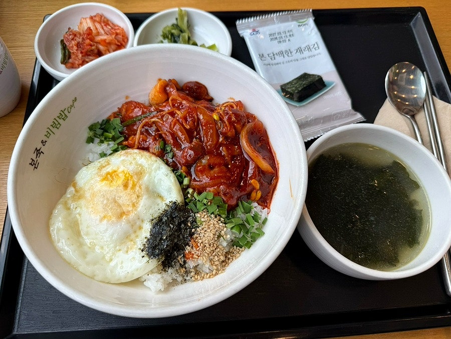 본죽&비빔밥cafe 인천길병원점 사진 6