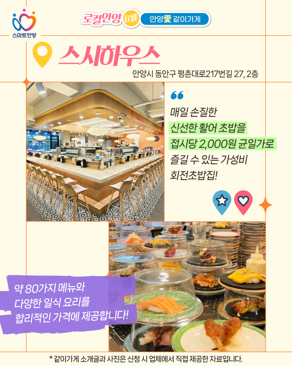 피아프베이글 사진 5
