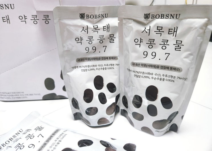 홍진경 콩물, <b>소라와 진경</b> 아침 대용 약콩콩물 후기