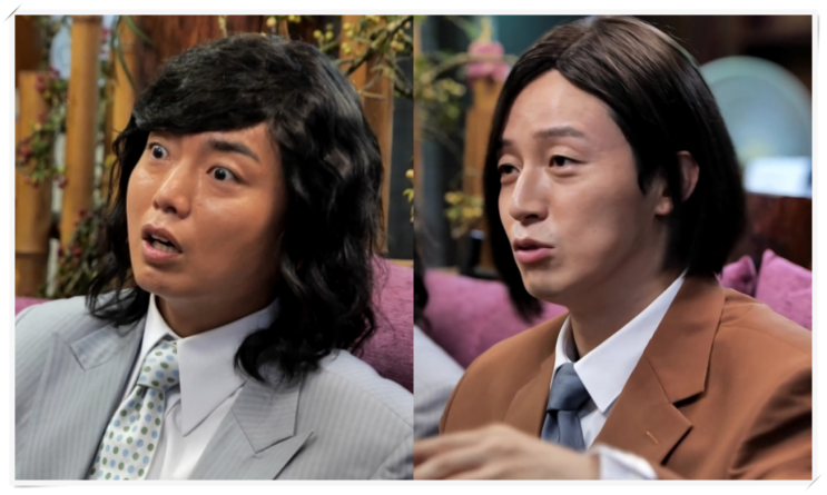 ‘놀면 뭐하니’ <b>허경환 곽범 개그</b> 사제 지간 비하인드, 유노윤호의....