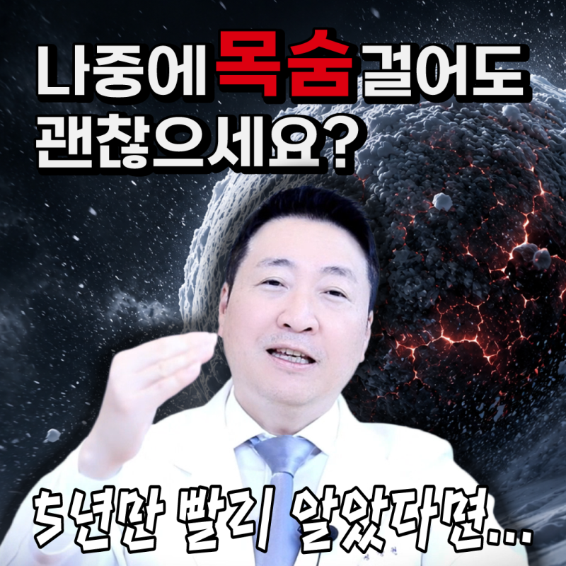 자궁하수증(밑빠지는 느낌)치료 안하면 생기는 일