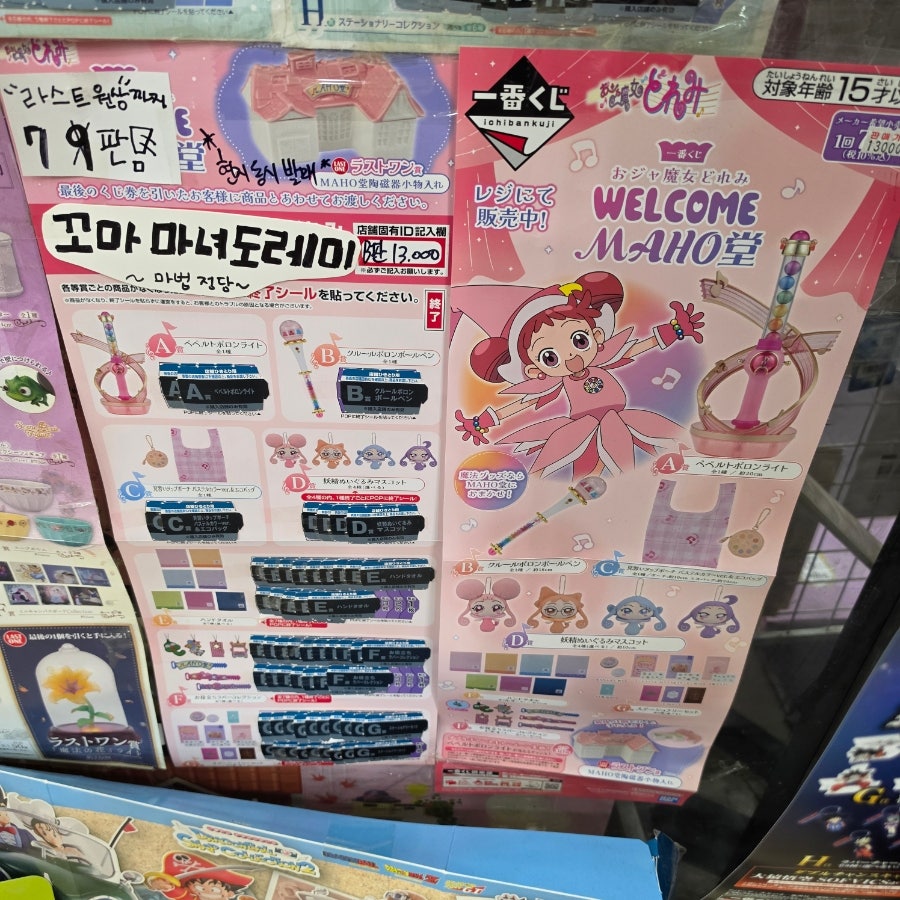 이디야커피 인천운남점 사진 3