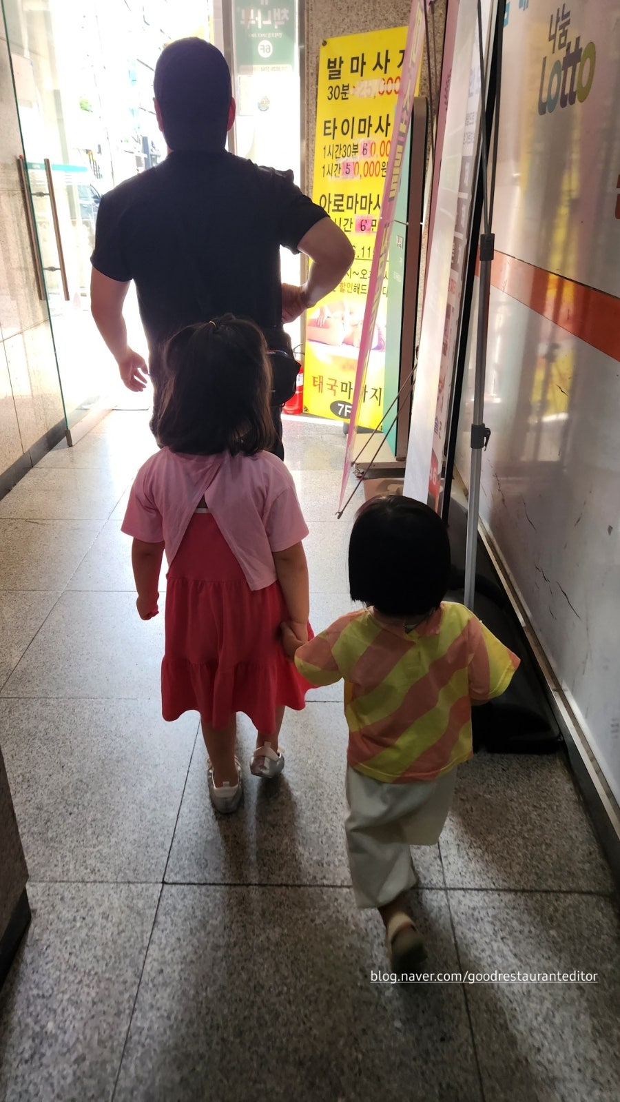 돌담집 사진 1