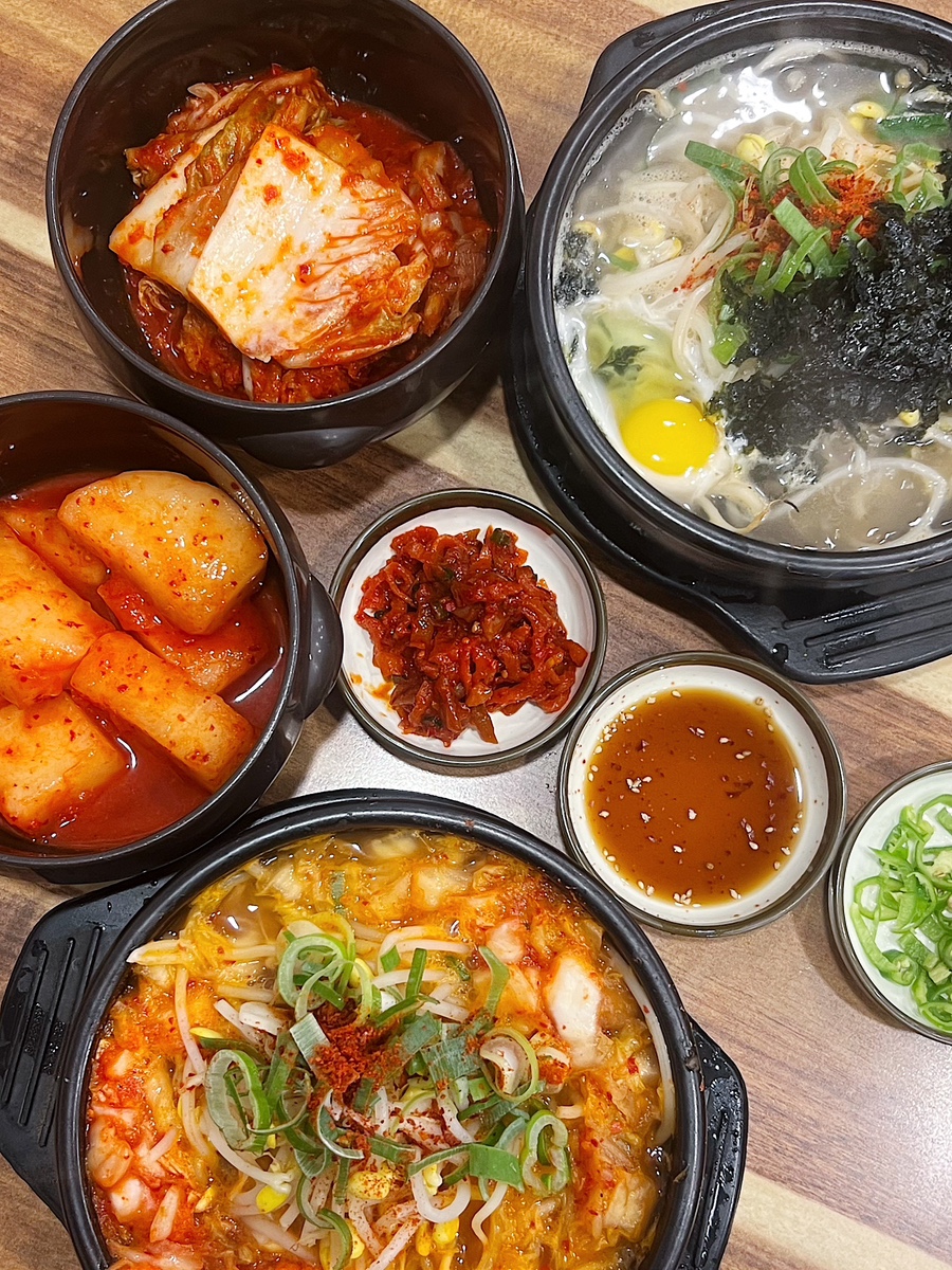 Jijangsubongajeonjukongnamulgukbap photo 1