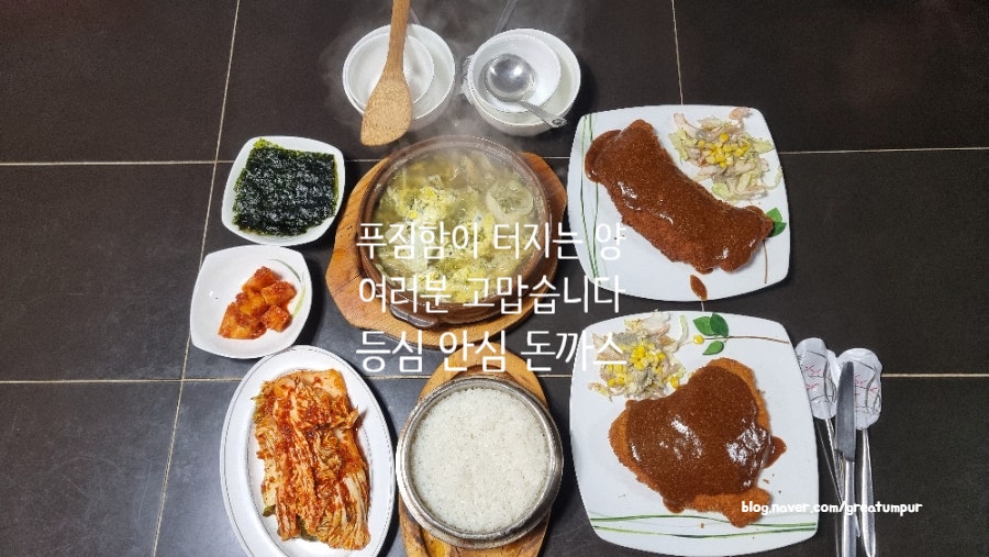 여러분고맙습니다 사진 1