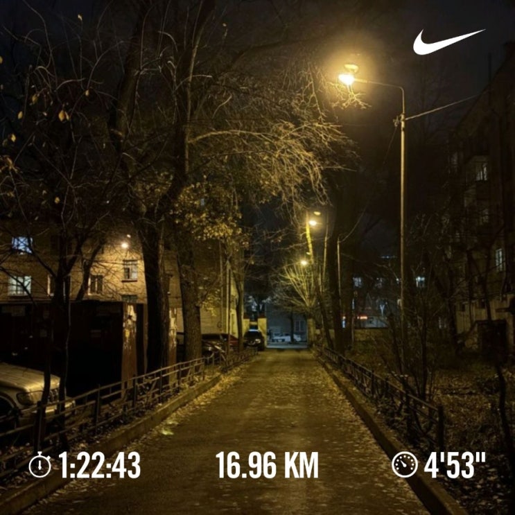 매일 러닝 달리기조깅 챌린지 1763일차