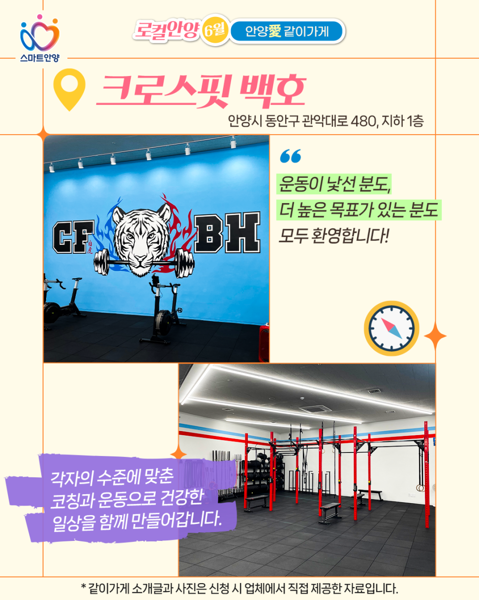 피아프베이글 사진 1