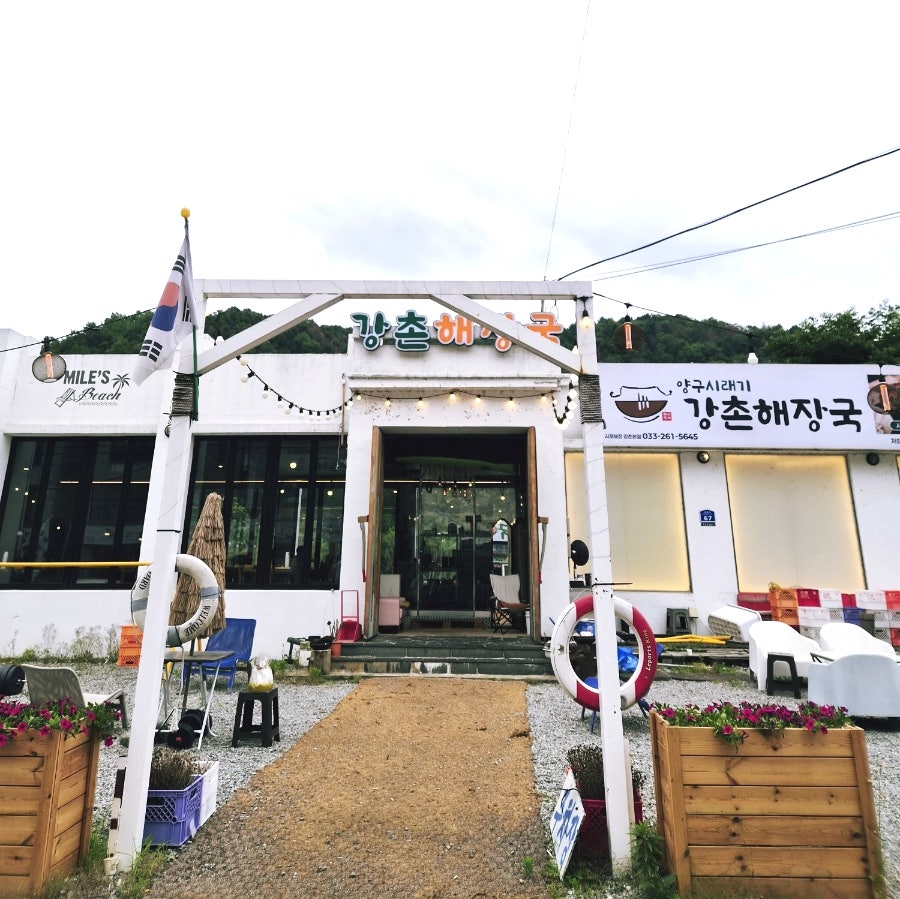 우리동네돈까스 사진 1