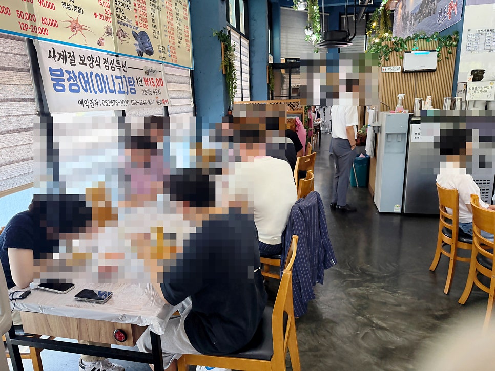 완도활어 사진 3