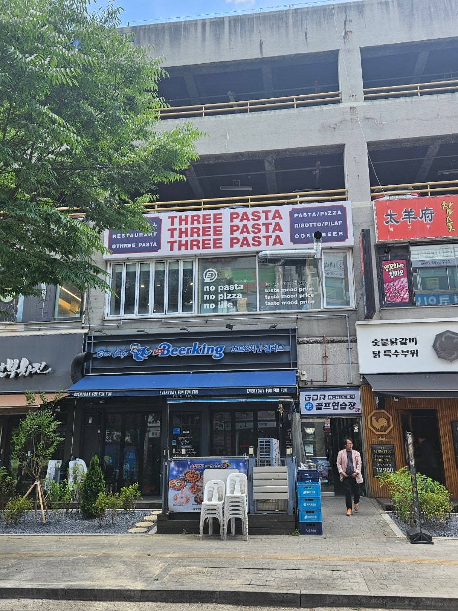 쓰리파스타 수원정자본점 사진 1