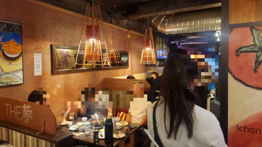 더몽 사진 3