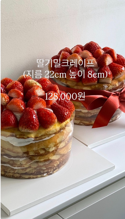 한라드블랑 사진 3