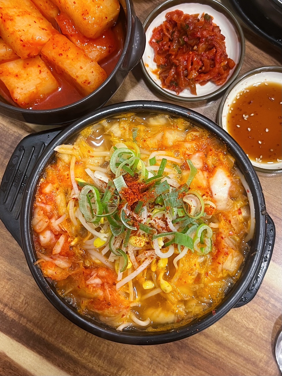 Jijangsubongajeonjukongnamulgukbap photo 4
