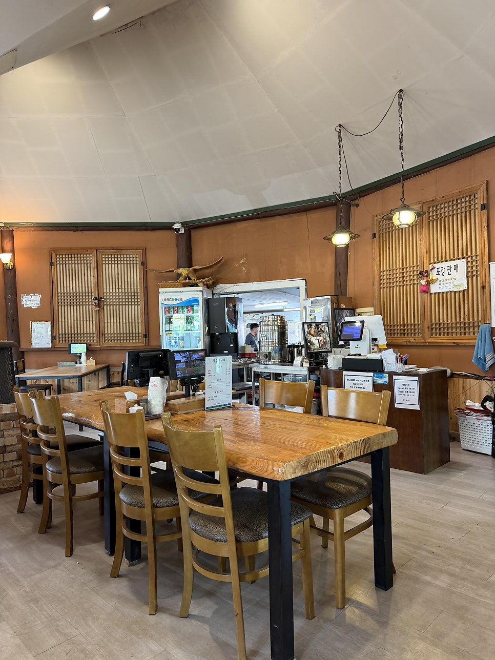 Pyeongchangjanggukbap photo 3