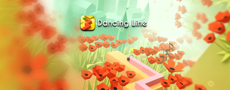  피시 이식 Dancing Line