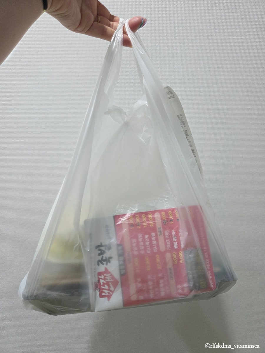 반값족발 상대원점 사진 1