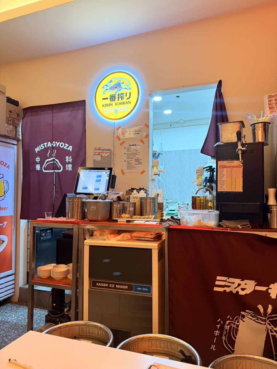 미스타교자 봉화산역점 사진 5