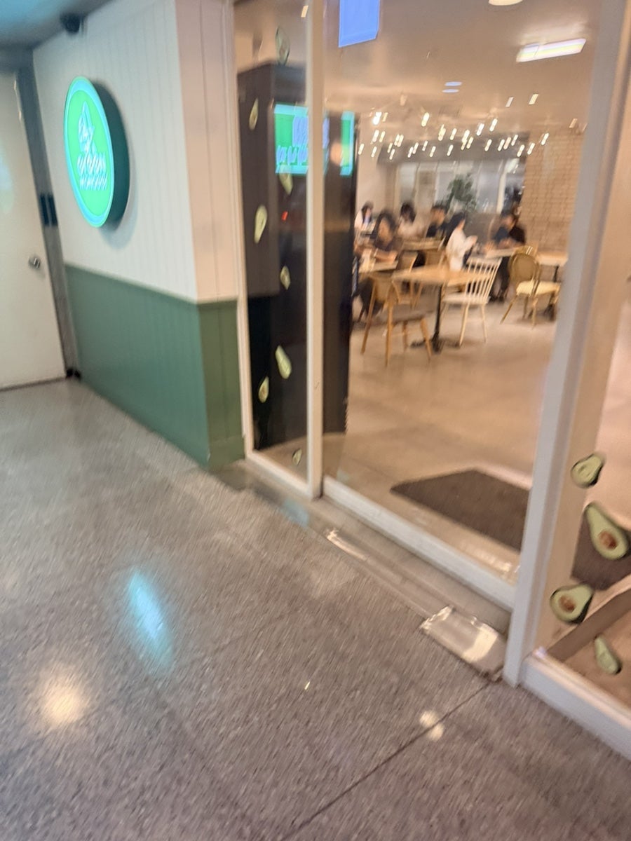 그린매니저 목동점 사진 1
