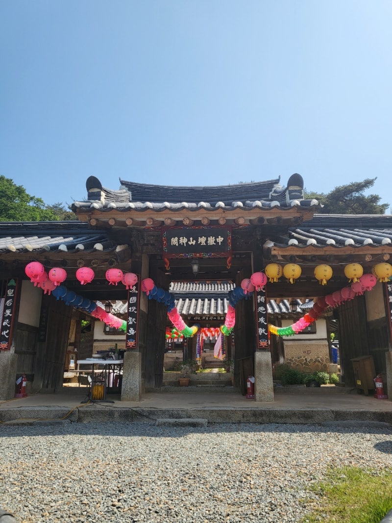 고백받는꿈 좋아하는 사람에게 고백받는꿈 전남친 전여친에게 고백받는꿈 연애운꿈해몽