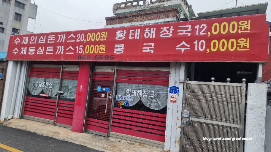 여러분고맙습니다 사진 3