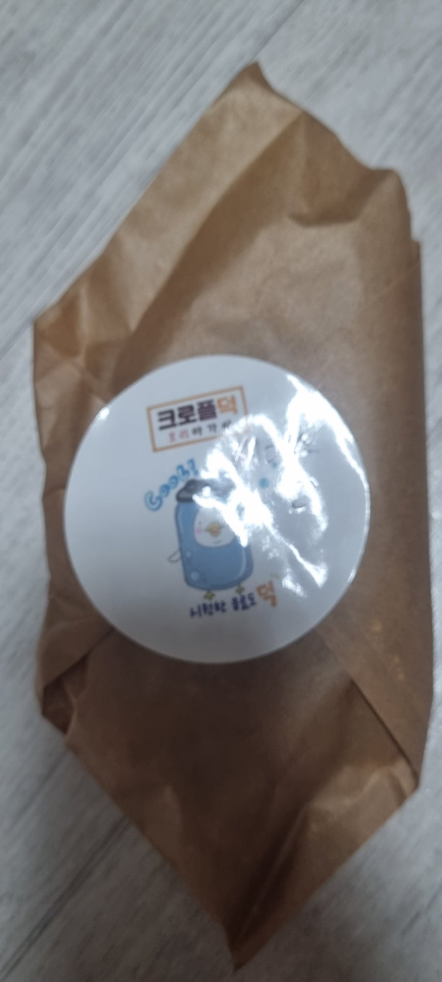 크로플덕오리아가씨 한남대점 사진 6