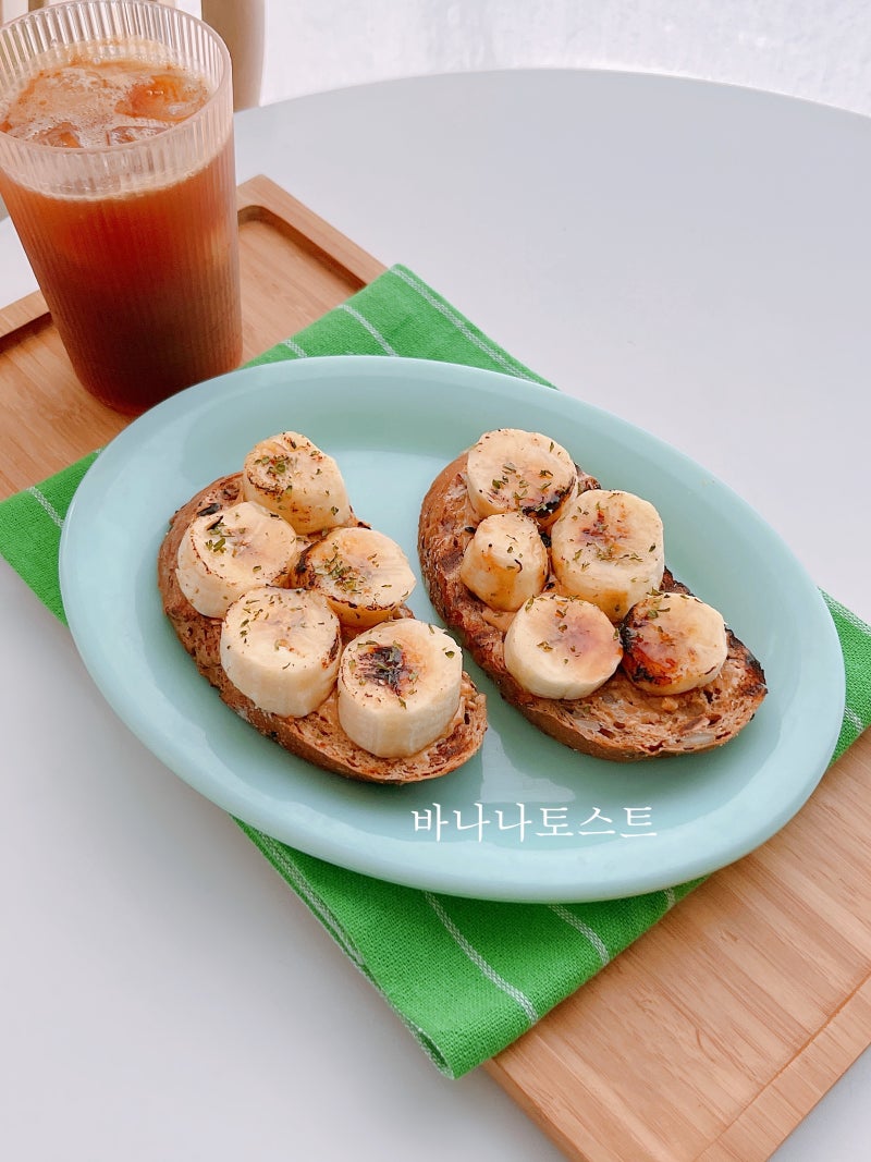땅콩버터 바나나 토스트 레시피 요리