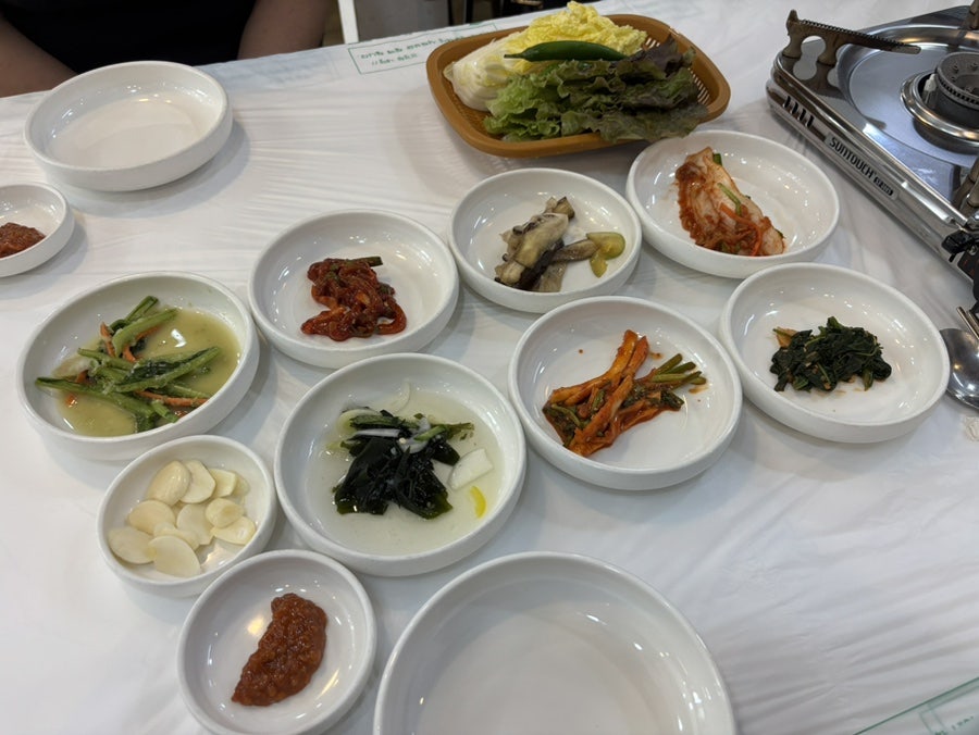 전라도미가 사진 3