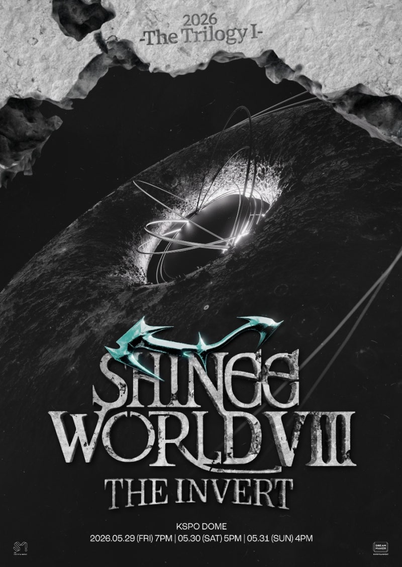 샤이니 콘서트 - The Trilogy I - 2026 SHINee WORLD VIII : [THE INVERT] 인버트서콘 후기