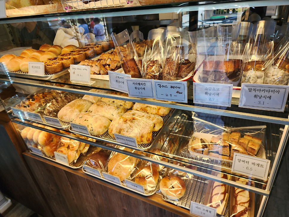 부부제빵소 사진 6