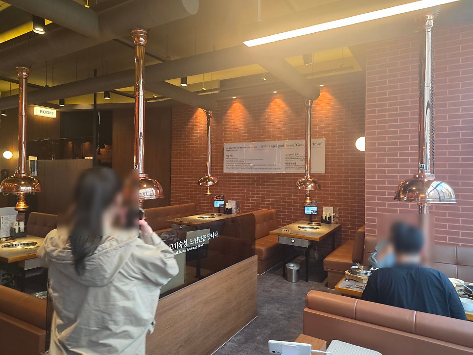 거북이동네 대연점 사진 6