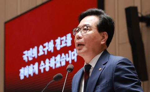 [속보] 국민의힘 <b>송언석 원내</b>대표 전격 <b>사퇴</b>! "당도 새 출발... 