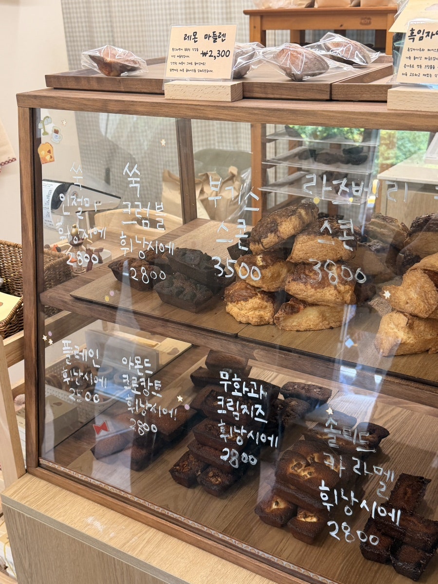 부기스베이크샵 사진 4