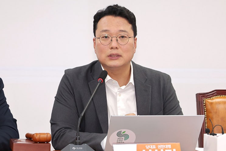 로스쿨 출신 젊은 <b>국회의원</b> TOP 3 김남국 김상욱 <b>천하람</b>