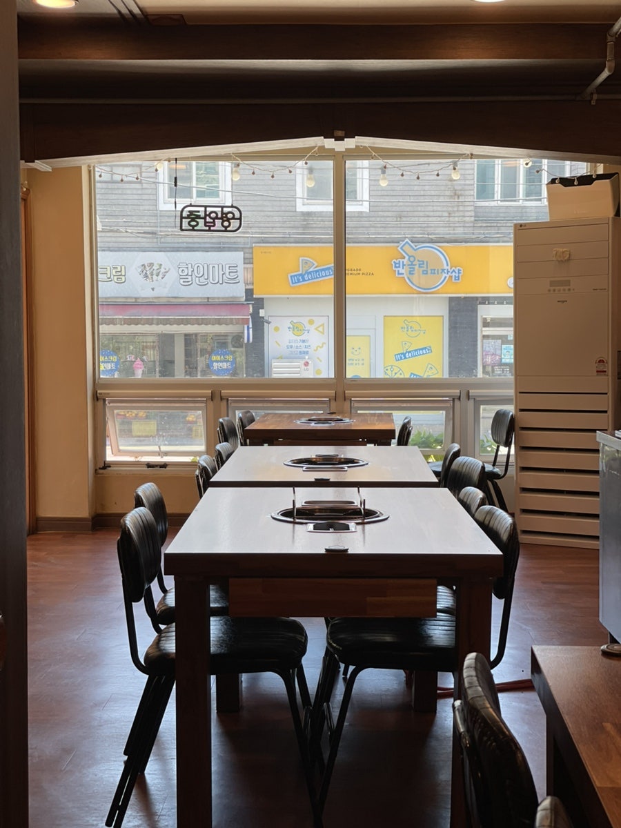 오리명가 온천점 사진 5