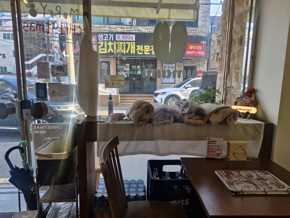 우마미 사진 3