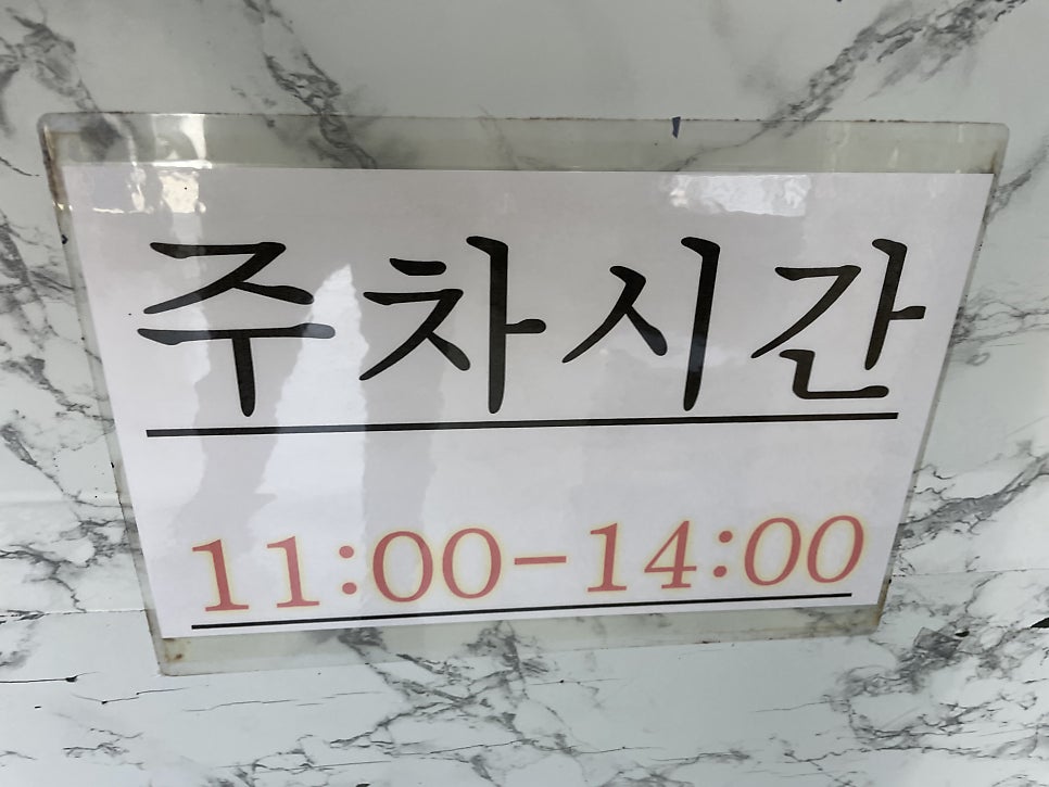 옛날국수집 사진 3